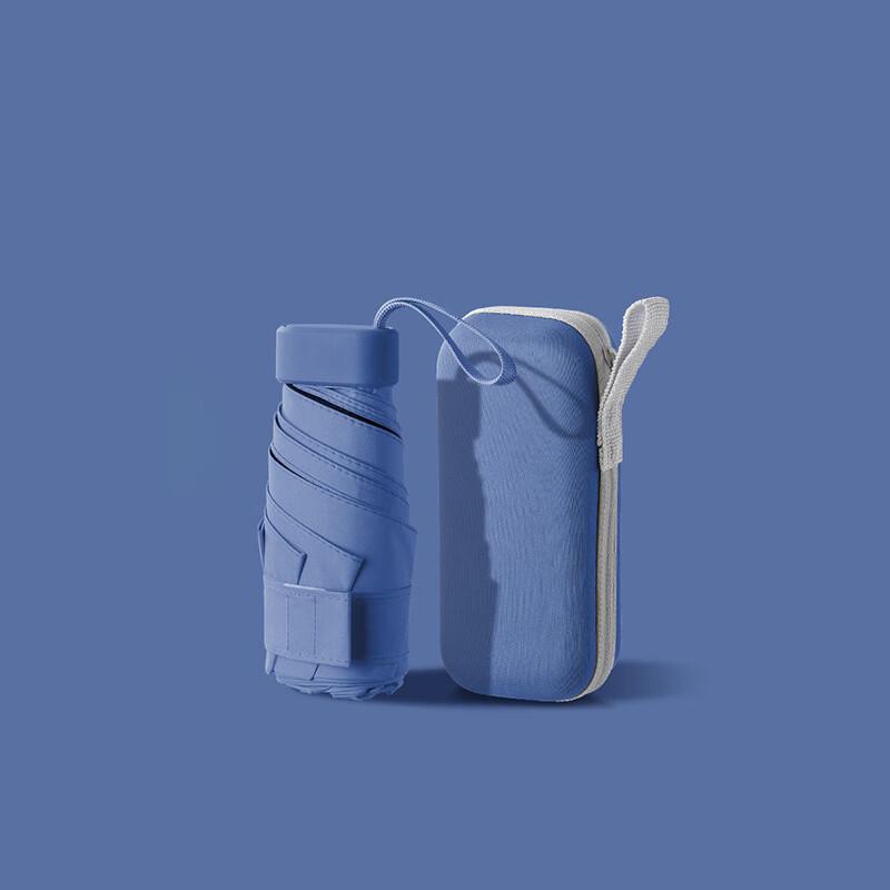 Nanqiao Ultralight Compact UV Umbrella