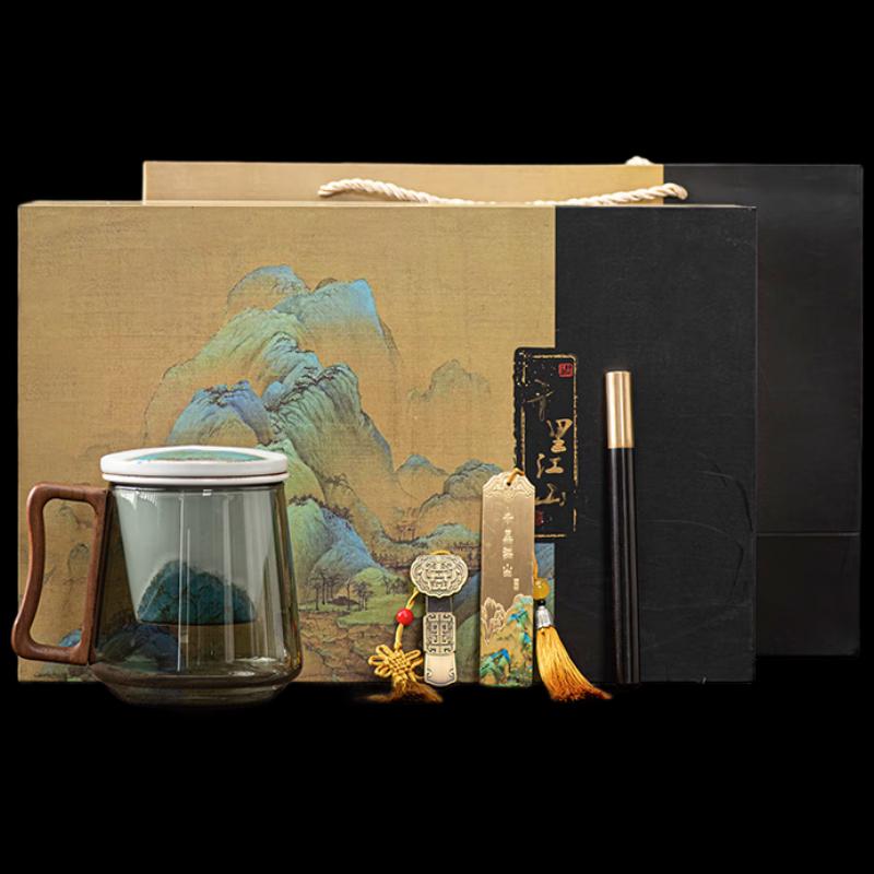 China-Chic Ceramic Gift Tea Cup Set