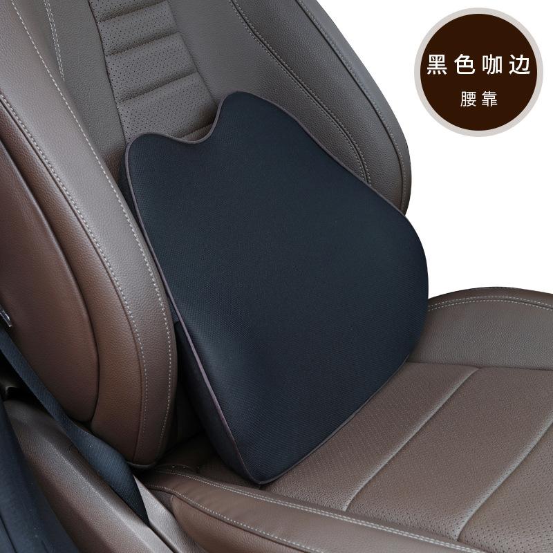 Car Neck Headrest Pillow Car Accessories Cushion Auto Seat Head Support Neck Protector Automobiles Seat Neck Rest Memory Cotton