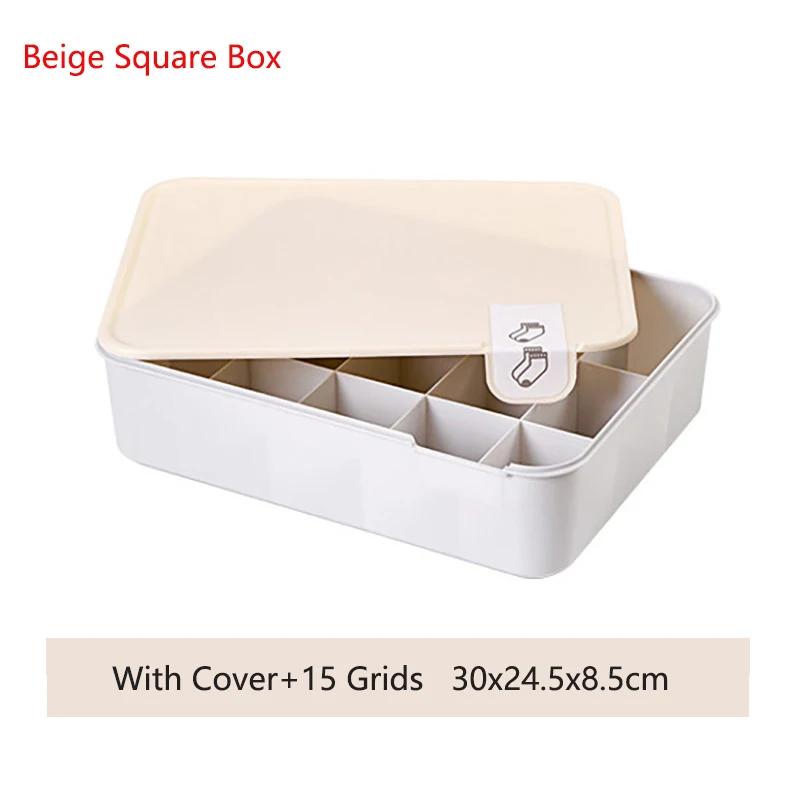 1/10/15 Grid Plastic Underwear Storage Box with Mark Closet Organizer Drawer for Underwear Socks Box Bra Organizer with Cover