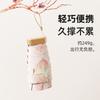 Sun Umbrella Outdoor Parasol Umbrella Folding Lightweight and Compact Mini Umbrella Sunscreen Umbrella