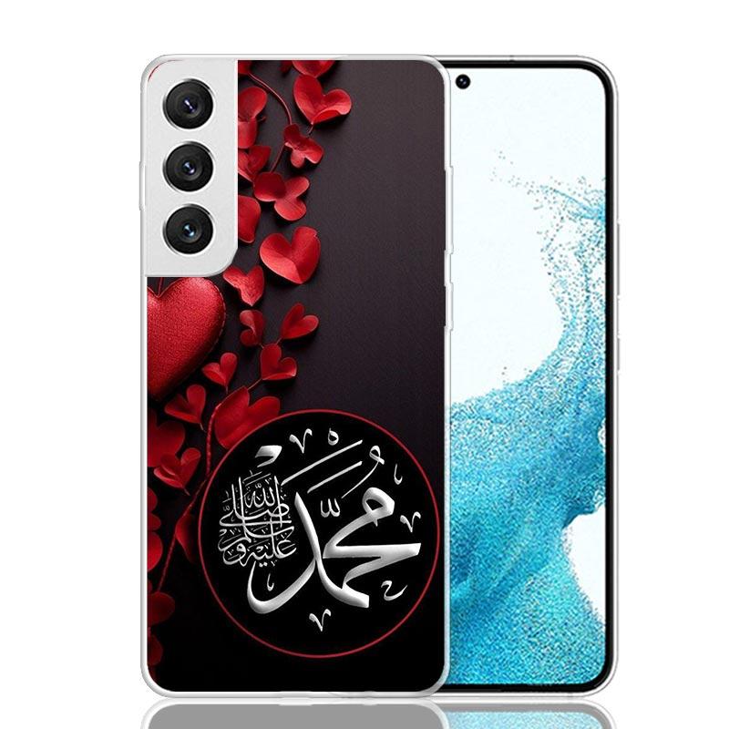 Muslim Surah Ikhlas Islamic Quotes Phone Case For Samsung Galaxy S26 Ultra S23 S24 S25 Edge S20 FE S21 S22 Plus Soft Print Shell