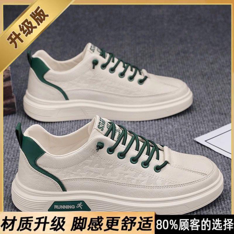Summer Pilot Casual Shoes Sports Flat Shoes Non-slip Waterproof Little White Leather Shoes Spring