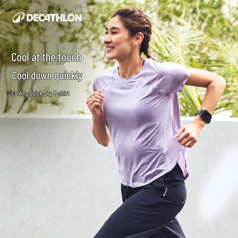 Decathlon Women's Running Quick-Dry Cooling UV Protection T-Shirt
