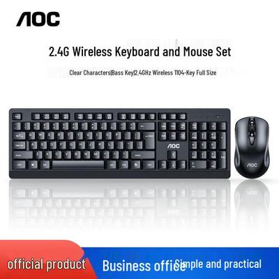 AOC KM210 Wired Keyboard and Mouse Set