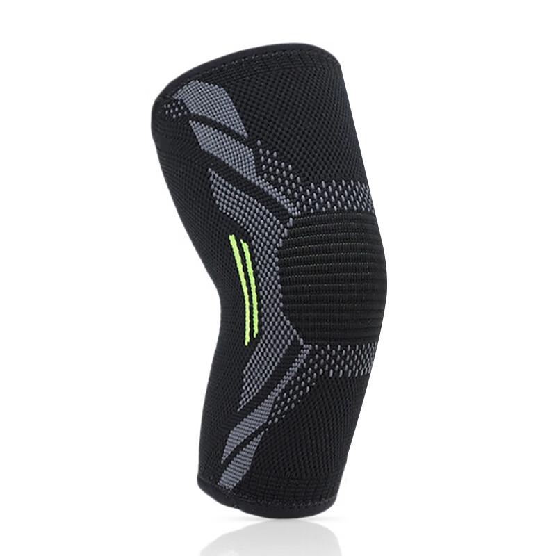 Xilekang Silicone Compression Elbow Support 4012