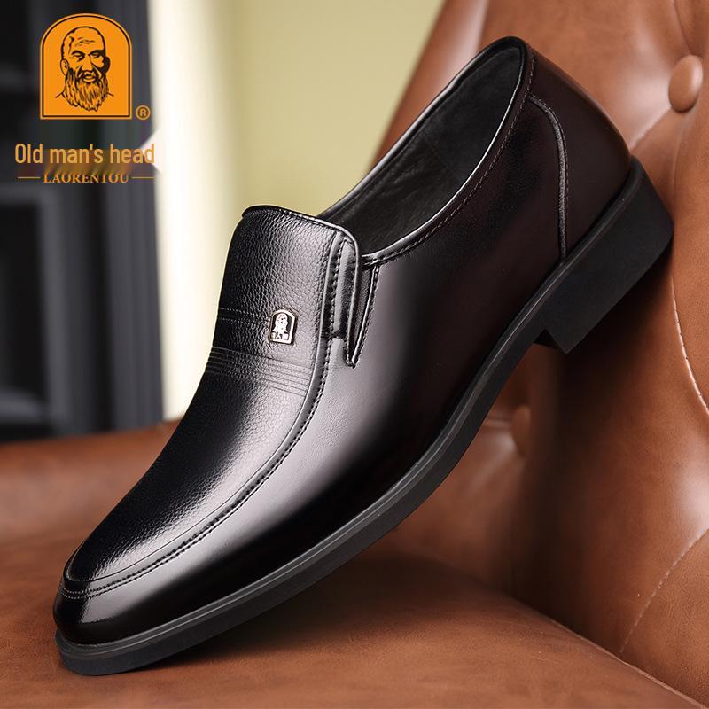 

Men s Genuine Leather Slip-On Loafers: Top Layer Cowhide, High-End Packaging, Perfect for Business or Casual Wear 42