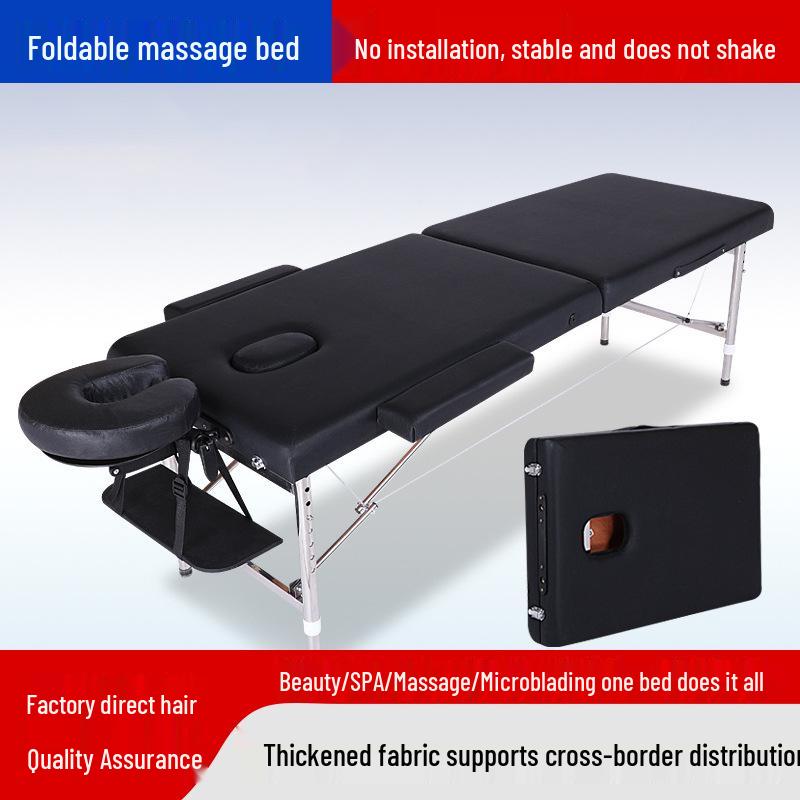 Portable Adjustable Tuina Massage Bed - Folding Beauty & Examination Bed