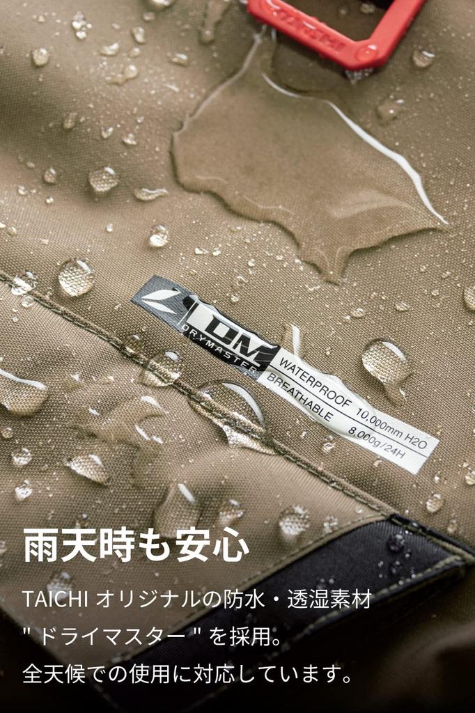 RS TAICHI Motocyklové oblečení Jezdecká bunda Vodotěsná Větruodolná Ochrana proti chladu Prodyšná CE chránič Odnímatelná vnitřní vložka v ceně DRYMASTER Compass Vše