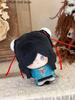 10cm Neue Genshin Impact Shen He Anime Plüschpuppe Körper Anziehkleidung Plüschtiere Stofftiere Figuren Geschenk Cosplay Halloween