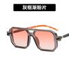 New Large Frame Square Sunglasses Women's Brand Designer Fashion Sun Glasses Men's Outdoor Driving Eyewear UV400