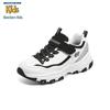 Skechers Kids' Retro Panda Casual Sport Shoes