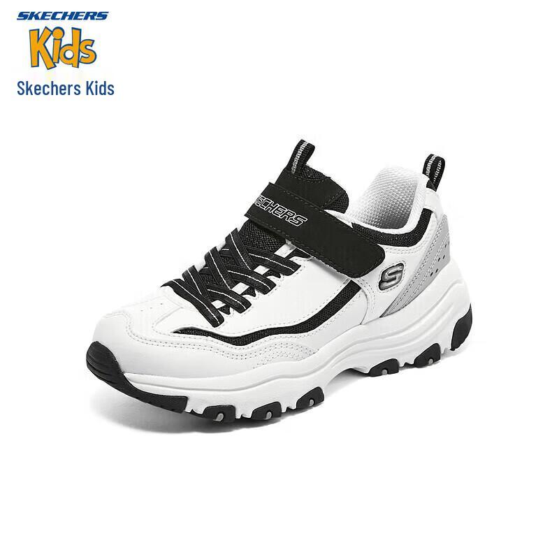 Skechers Kids' Retro Panda Casual Sport Shoes