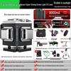 High-Precision Dual Light Infrared & Green Laser Level