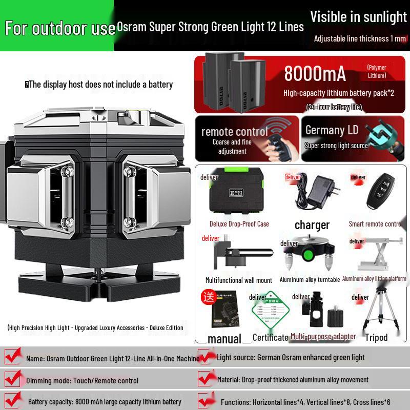 High-Precision Dual Light Infrared & Green Laser Level