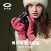 Winter Wool Knit Cycling Gloves Touchscreen Compatible Windproof Warm Full Finger Outdoor Sports DZ149