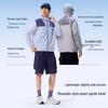 Camel Glacier Unisex Lightweight Sun Protection Jacket