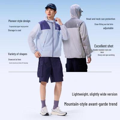 Camel Unisex Long Sleeve Sun Protection Jacket