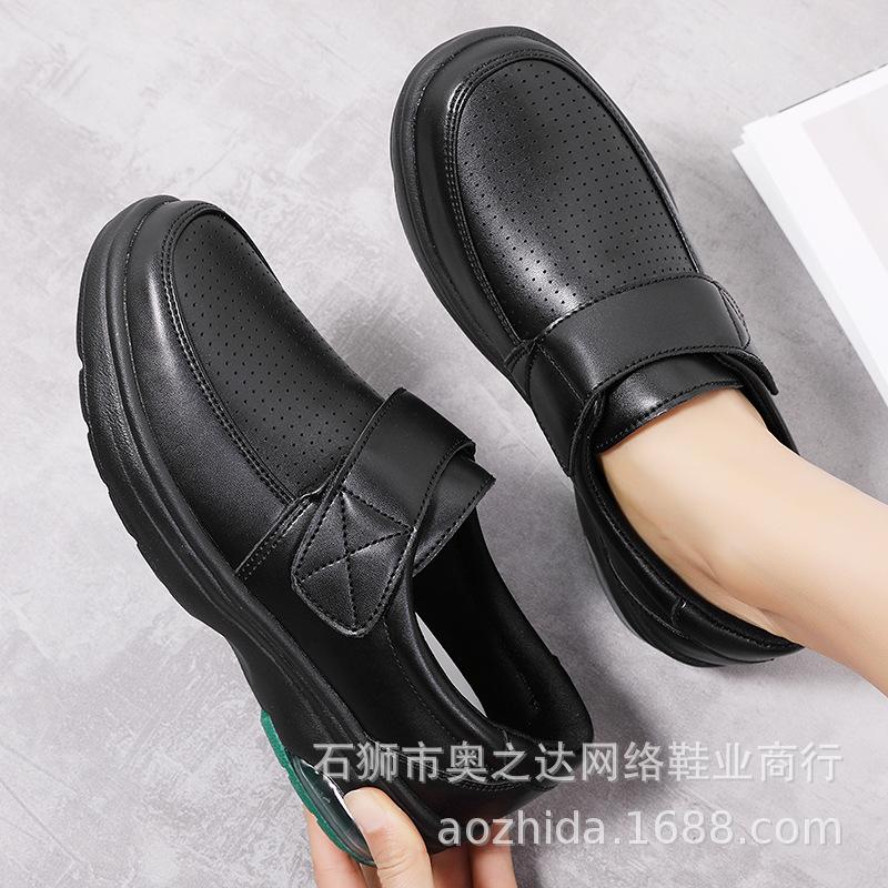 

МОДНАЯ ОБУВЬ, мужские дышащие спортивные кроссовки, спортивные кроссовки для бега, уличные женские теннисные кроссовки для тренажерного зала 42 чёрный