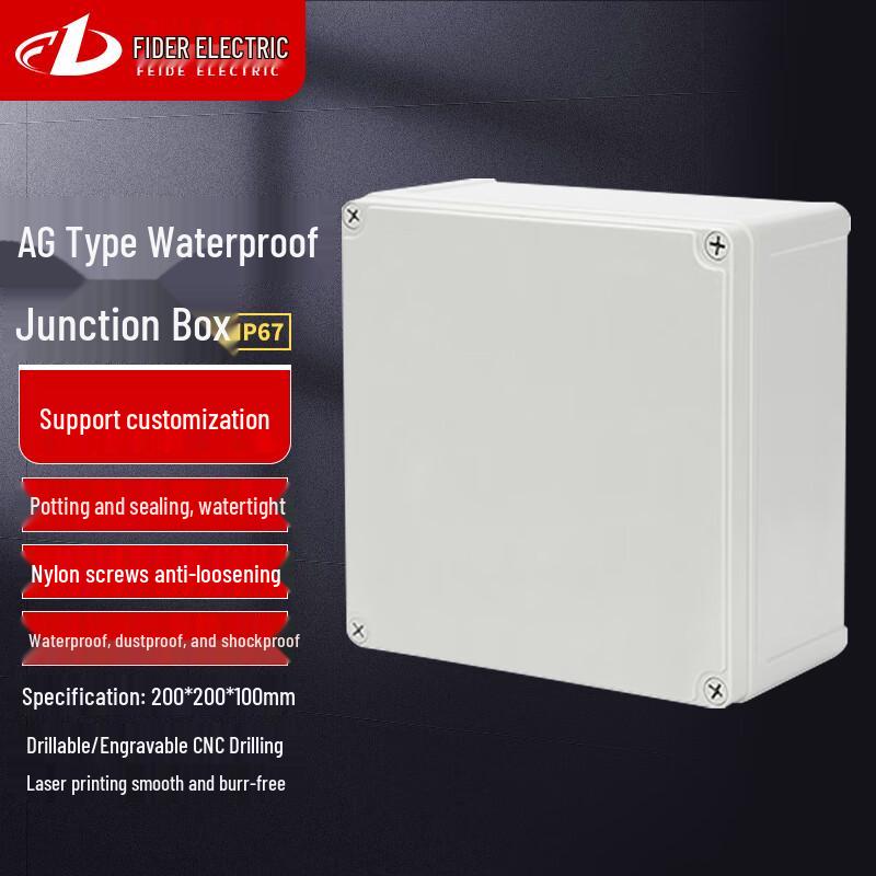 Outdoor Waterproof Electrical Junction Box