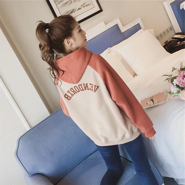 2026 New Autumn/Winter Women's Korean Style Trendy Long Sleeve Loose Plus Velvet Color Block Hoodie