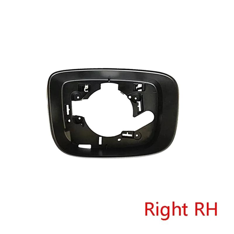 Portable Car Side Mirror Wing Rearview Mirror Housing Trim Frame Rearview Mirror Shell For Volvo XC60 156 2009-2017