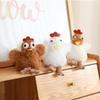12cm Cute Chicken Doll Backpack Pendant Keychain Decompression Egg Laying Rooster Children's Backpack Decoration Birthday Gift