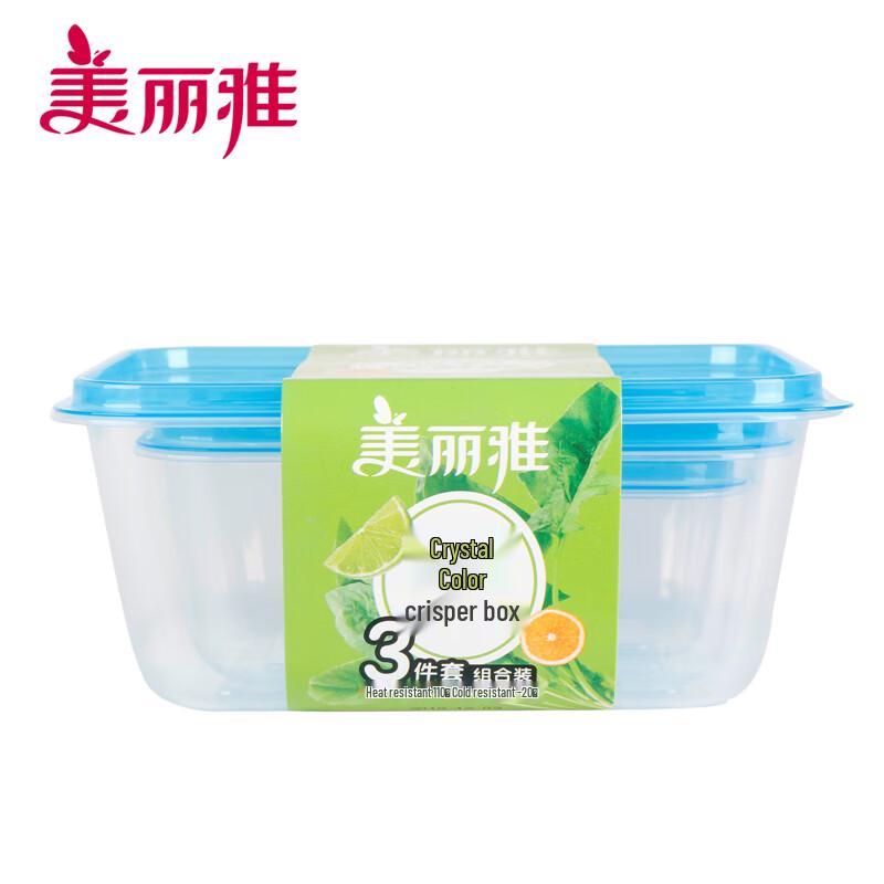 Meliya Crystal Food Storage Container Set