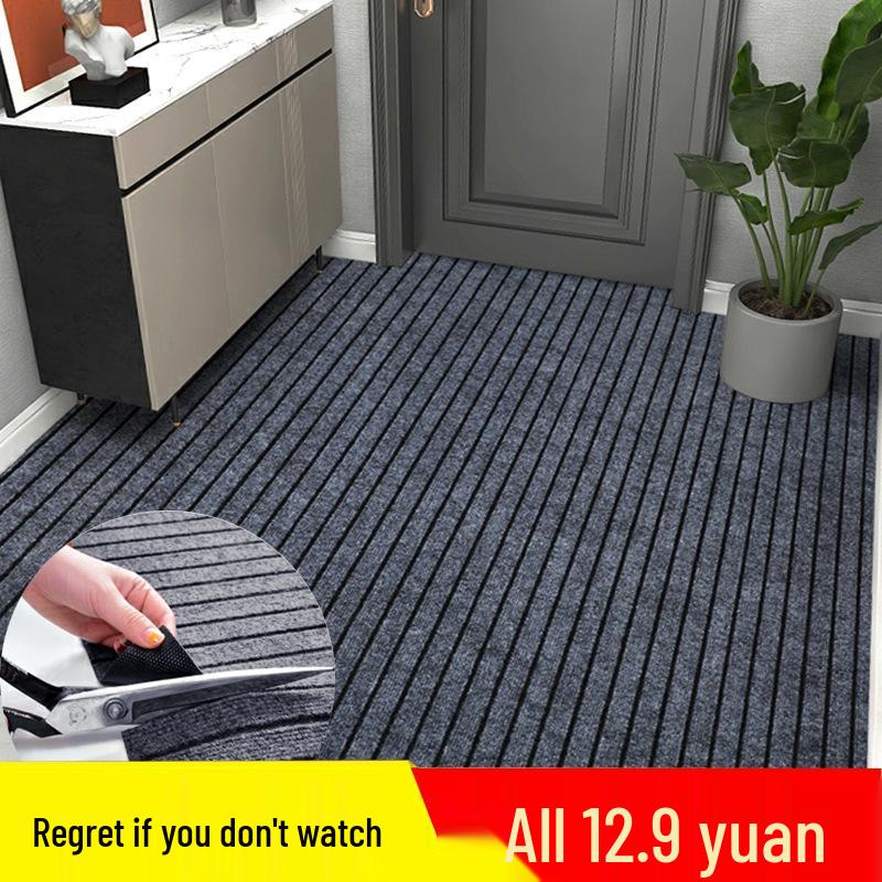 Non-Slip Seven-Stripe Doormat: Oil-Absorbent, Cut-to-Size Floor Mat for Kitchen, Entrance, Hall, or Living Room
