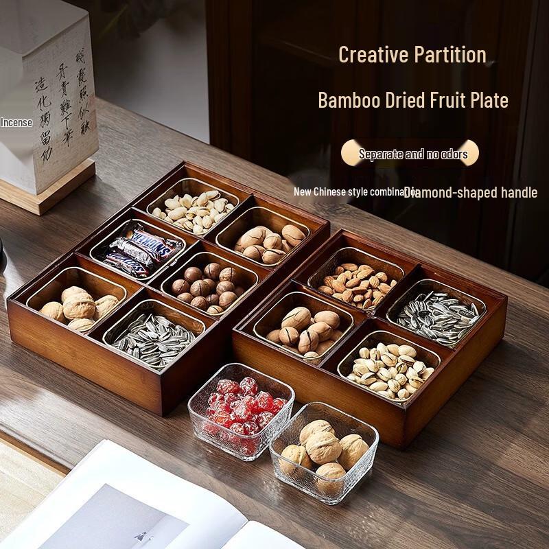 New Chinese Style Dried Fruit & Nut Storage Box