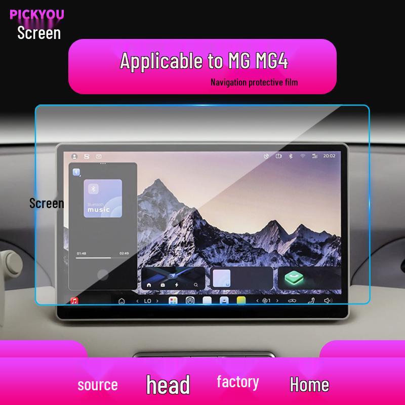 Tempered Protective Film for 26 MG ZS & MG4EV Models - Central Control Screen & Instrument