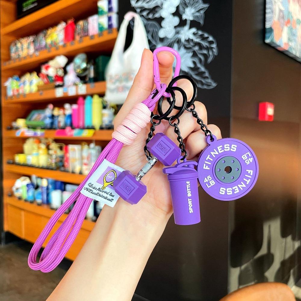 

Знімні Брелоки для штангів, Підвіска серії «Дофамін Фітнес», Фітнес Пропл фіолетовий