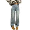 Pear-Shaped Women's Plus Velvet Wide-Leg Floor-Length Warm Jeans