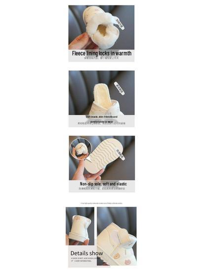 Girls' Winter Soft-Soled Cotton-Padded Boots for Toddlers, Fleece-Lined Baby Snow Boots, Ages 0-3 Years