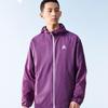 Anta Light Shell 3.0 Sun Protection Jacket