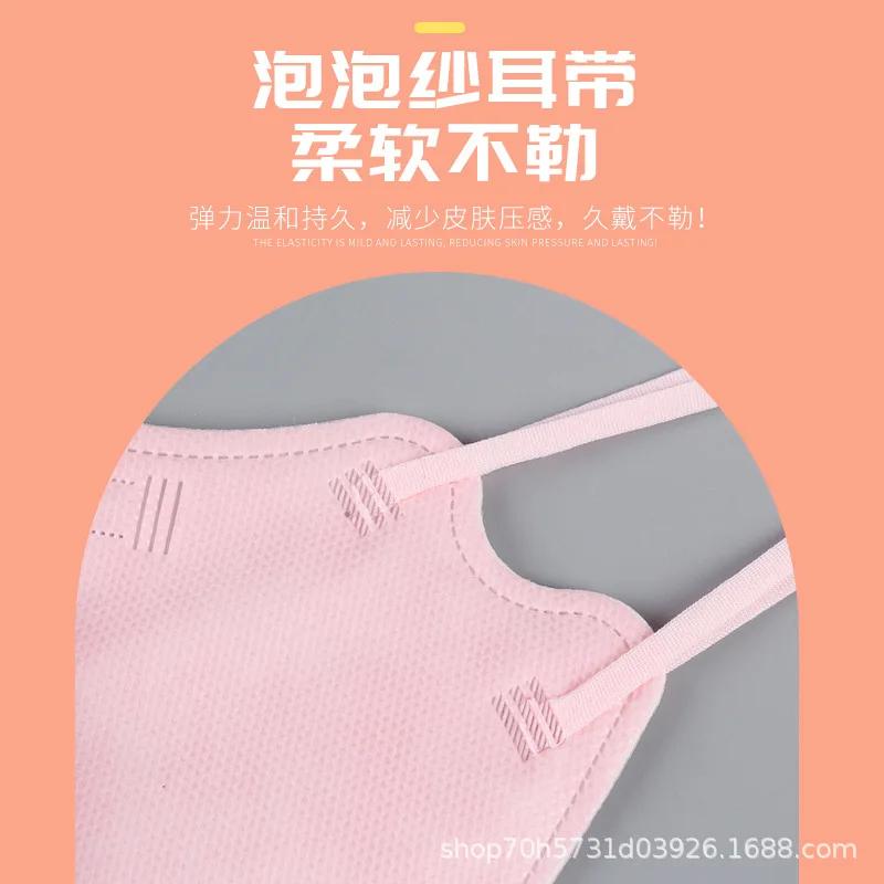 Adult face masks 3D internet celebrity 4-layer KN95 protective Japanese disposable dustproof 2-layer meltblown fabric mascarilla