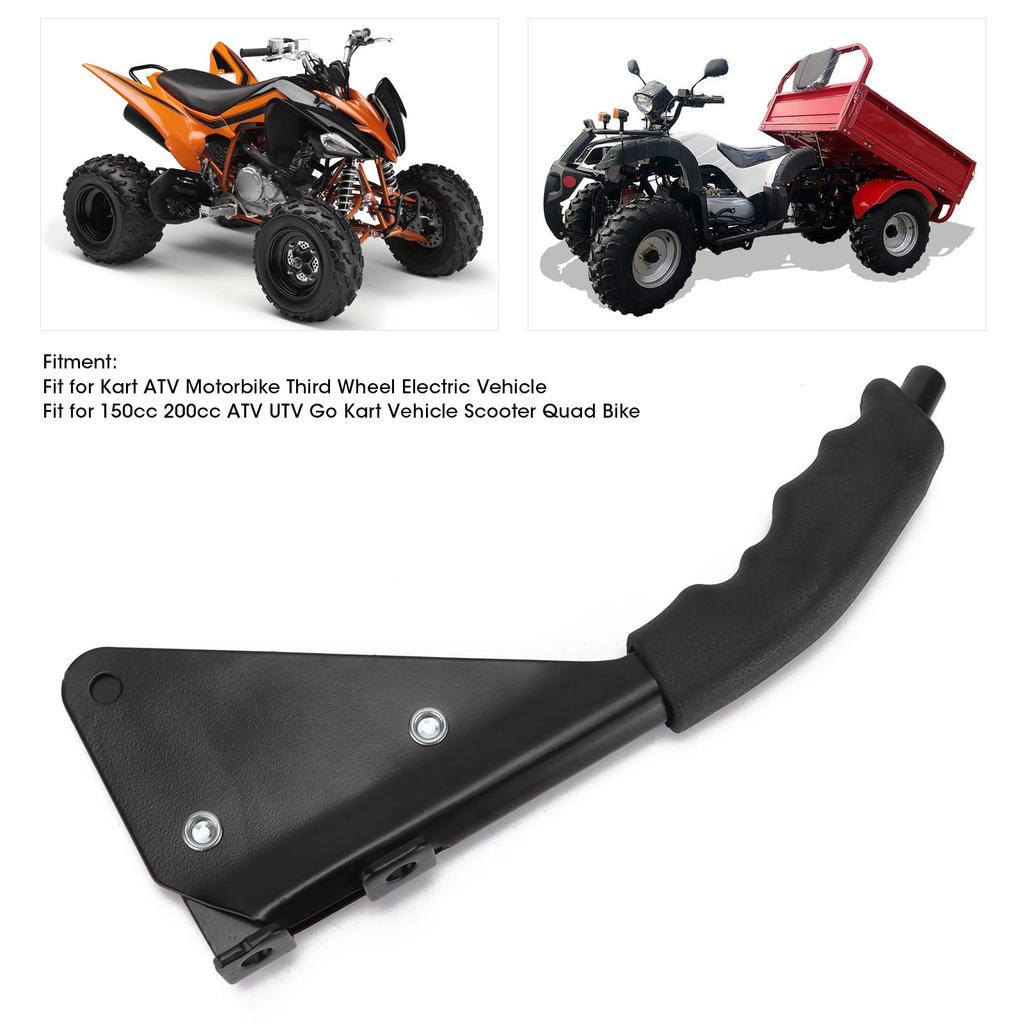 10.6in Parking Brake Lever Anti‑Slip Rubber Grip for Kart ATV Motorbike Third Wheel Electric Vehicle