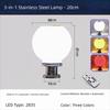 Waterproof Solar Cell Pillar Lamp Stainless Steel LED Round Ball  For Garden Villa Pillar