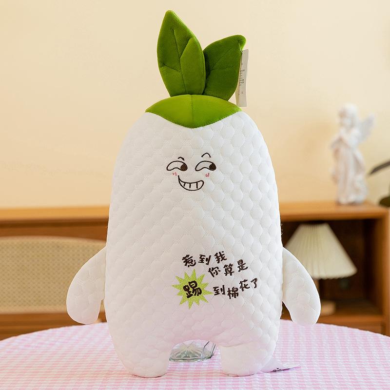 

Shuangweiwai Series Plush Toy Cute Cute Emoji Pack In Summer Cool Breathable Iced Bean Doll Pillow 43 cm (0.37kg)