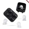 Creative Bar DIY Ice Compartment Whisky Τρισδιάστατο Ice Cube Mold Θήκη πάγου 4 Even Skull Skull Mold Ice Cube