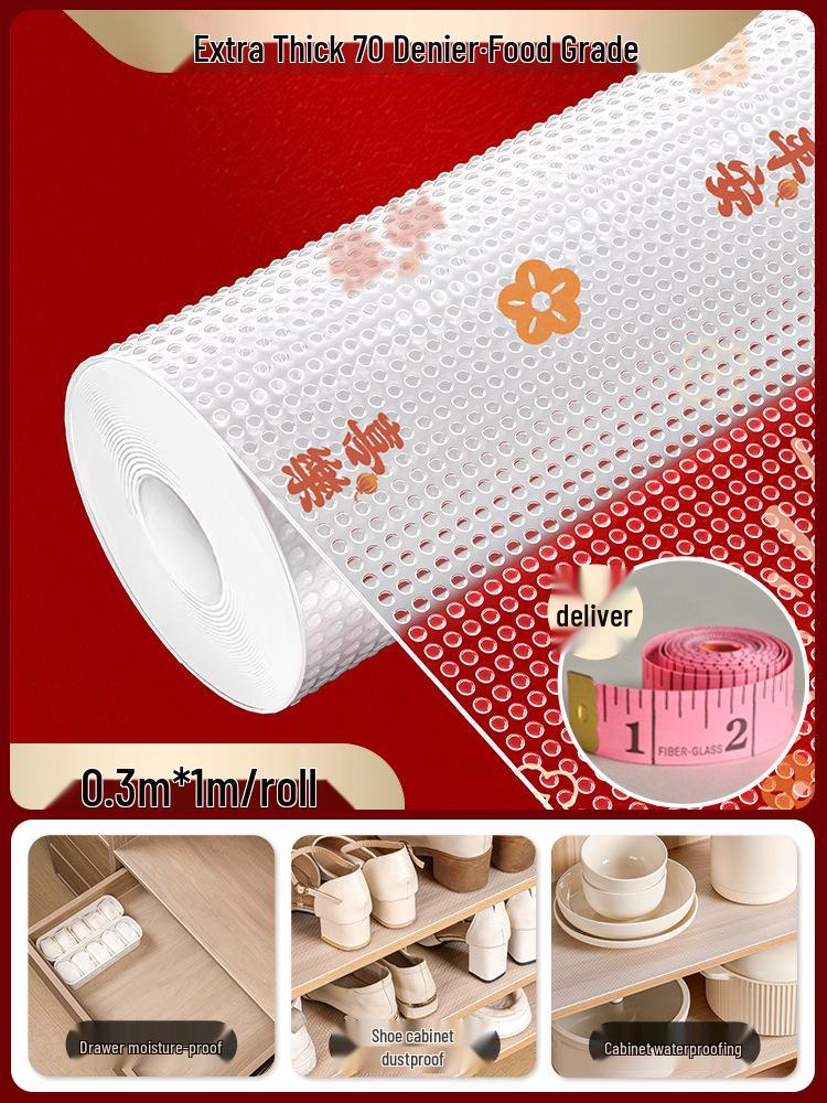 Водонепроницаемый и маслостойкий японский вкладыш для ящиков для кухни и обувного шкафа 1090₽