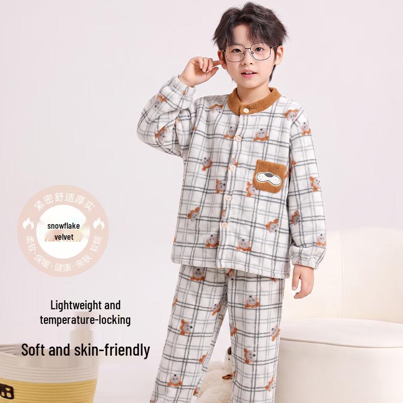ZISEHY Boys' Warm Coral Fleece Button-Up Pajamas