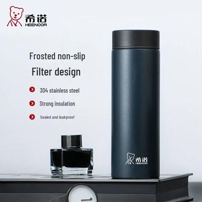 Heenoor Men s Stainless Steel Insulated Tea Mug