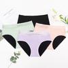 Factory Supply Cotton Breathable Reusable Period Underwear Leak Proof 4 Layers Absorbent Thin Menstrual Underwear for Women