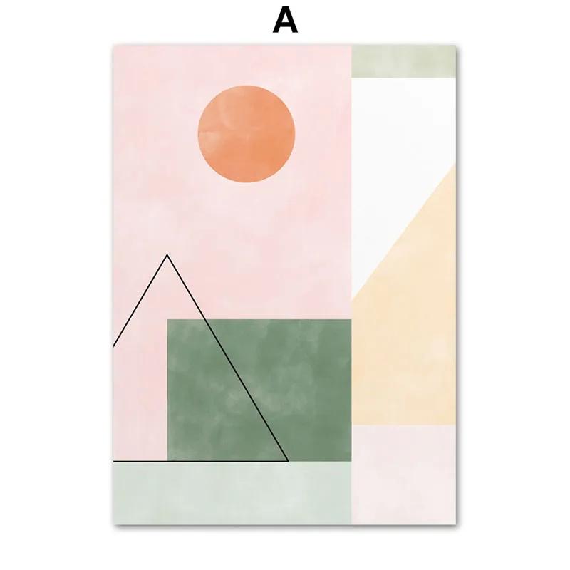 

Abstract Sun Rainbow Lines Canvas Painting, Color Block, Geometry Wall Art, Posters and Prints, Pictures for Living Room, Home D 21x30cm No Framed