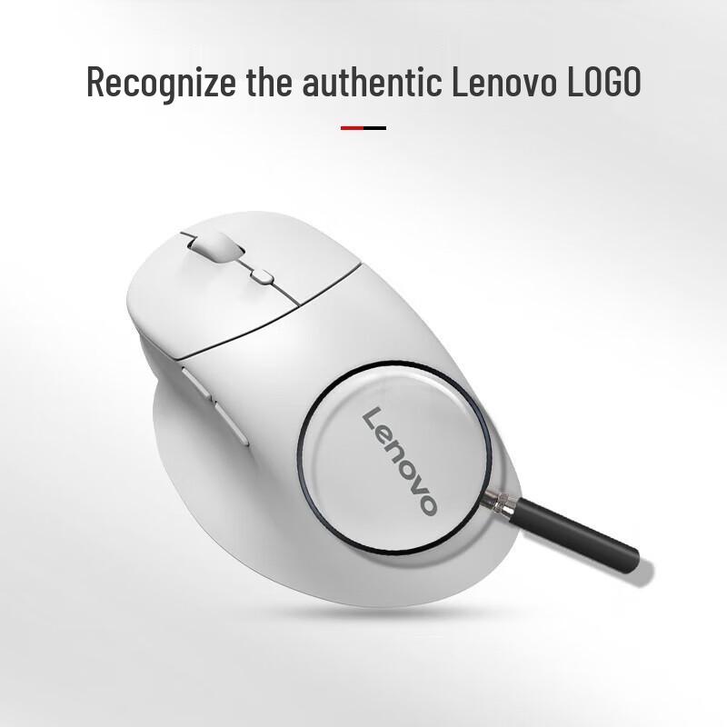 

Lenovo M27 Silent Dual Mode Wireless Office Mouse