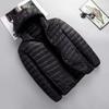 Winter Men's Cotton Clothes Men's Thin Hooded Cotton-padded Clothes Youth Large Size Jacket Casual Cotton-padded Clothes