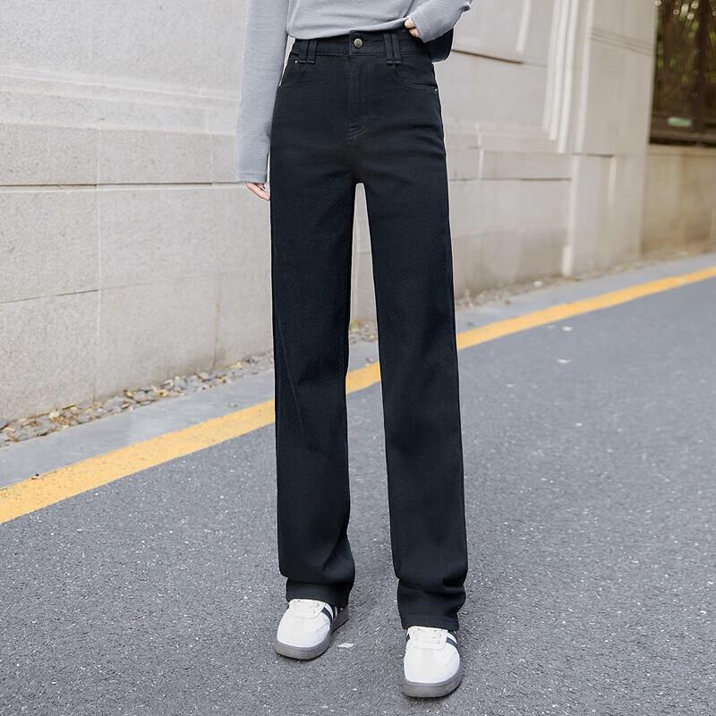 

Женские джинсы прямого кроя с эффектом стирки S