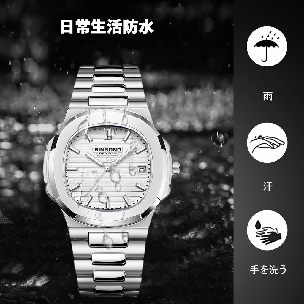 RORIOS Multifunction Quartz Watch with Date Luminous Perfect for Work or Simple Perfect for Business or Day or White Men's Display, Movement,