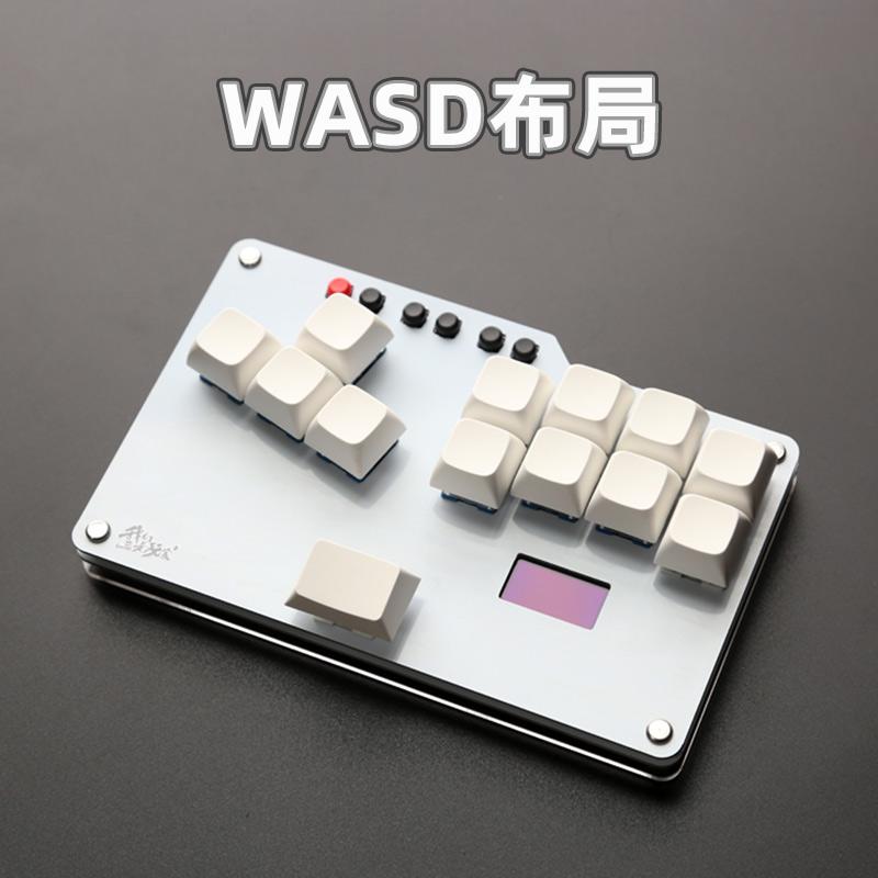 HitBox Mini Keyboard Portable Arcade Joystick Street Fighter Gaming Accessories for PC GP2040-CE Hot Swap Ergonomic Keyboard